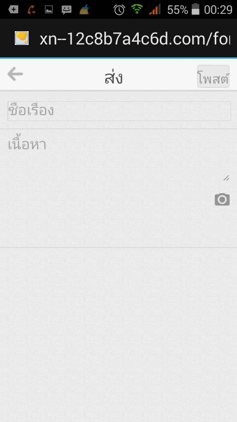3439833072563.LINE.jpg