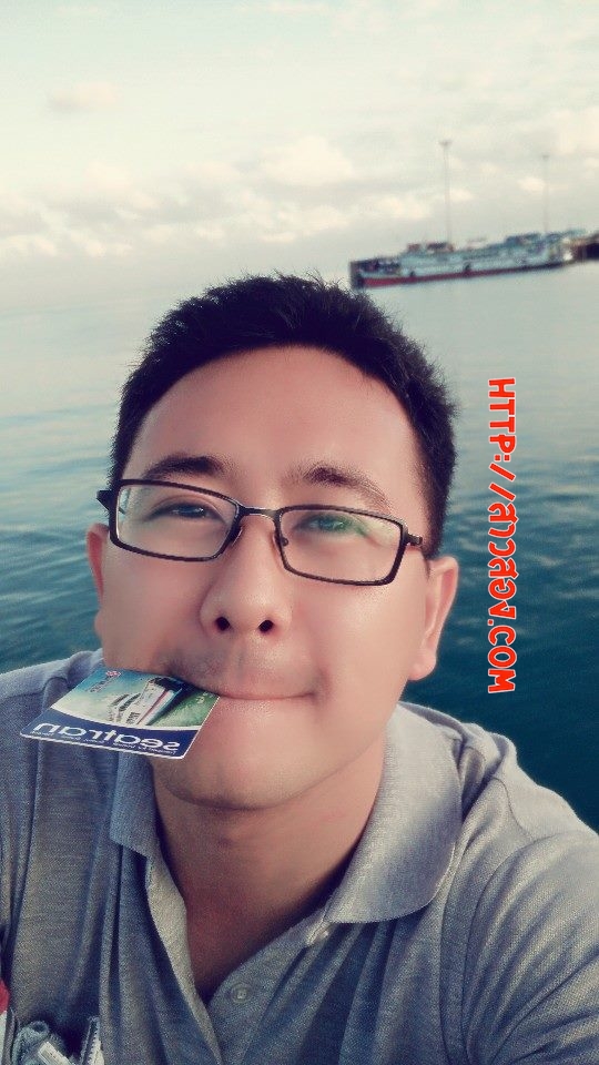 Line: thanandon2558