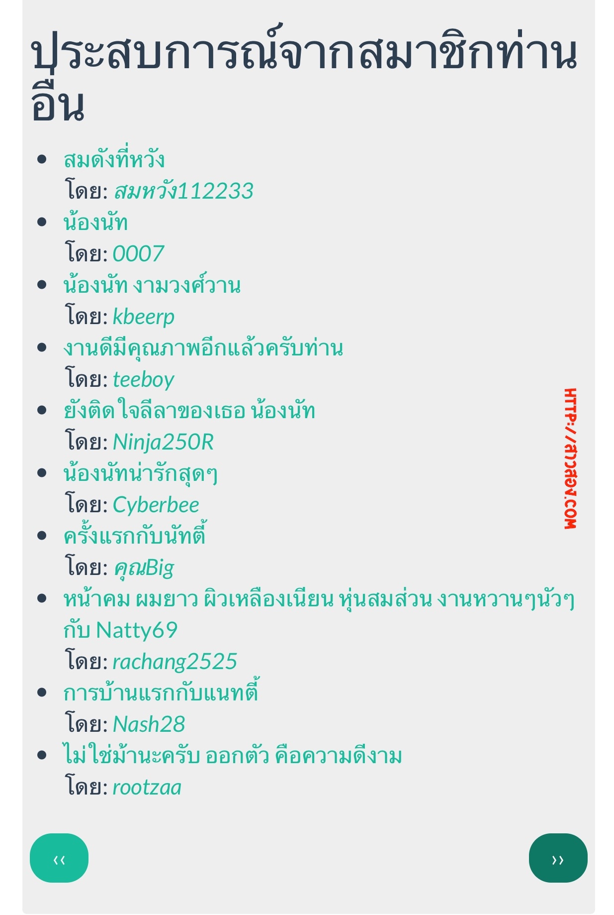 CB22A104-7DA6-4D11-B159-CE3D50172B70.jpeg