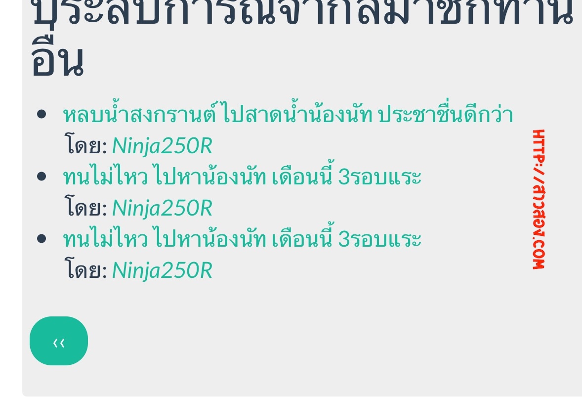 906C7328-F74A-44B0-BB4F-F0888ADB1AAC.jpeg