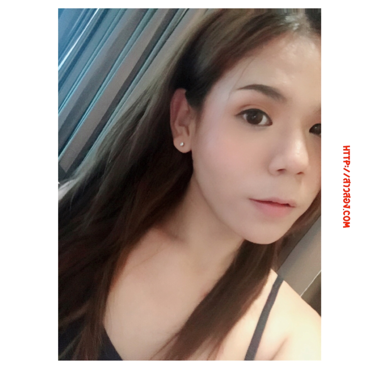 น้องฟ้า