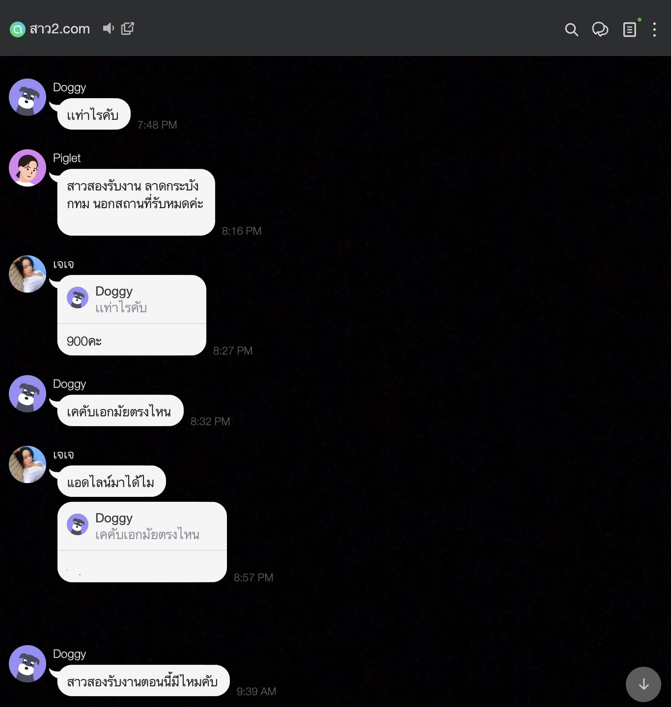 Screenshot 2026-02-14 at 10.22.56 PM.png