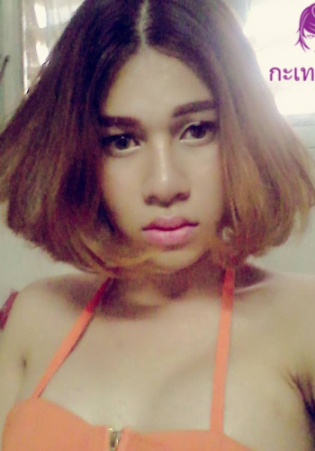 สาวสองรับงาน พระราม2 เสียวเซ็ก