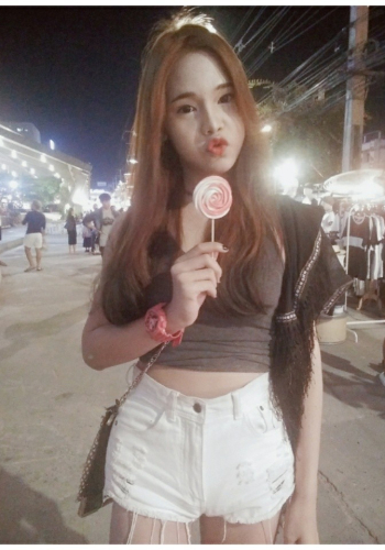 งามวงศ์วาน ยังไม่แปลง มาใหม่