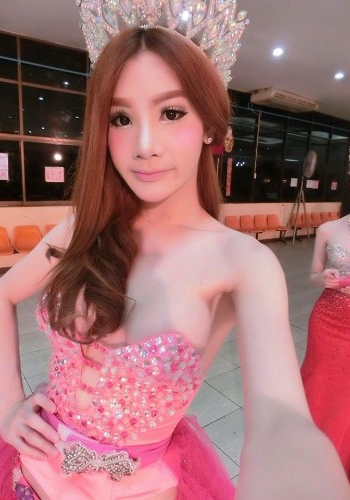รับงาน