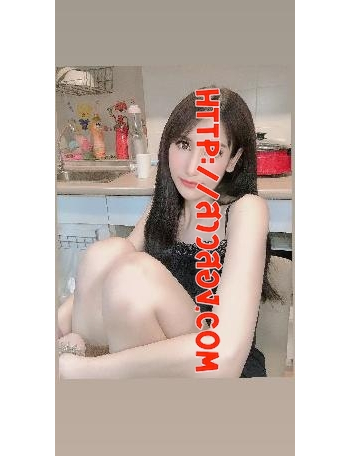 [กะเทยขายตัว] รับงาน น่ารักสะอาดตรงปกไม่แปลง บางนา